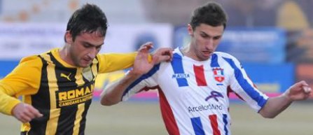 Etapa 21: FC Brasov - Otelul Galati 0-2